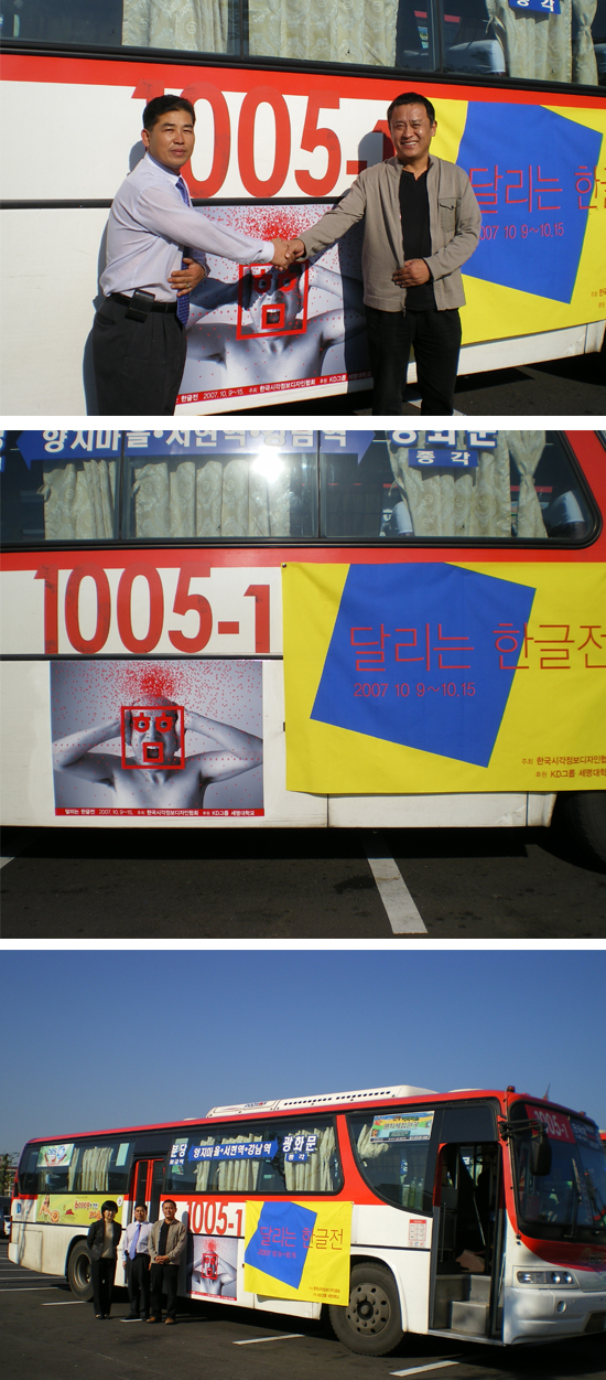 1489577227-11.jpg