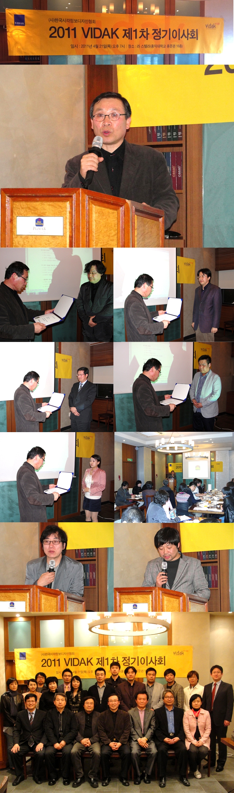 1489581913-29.jpg