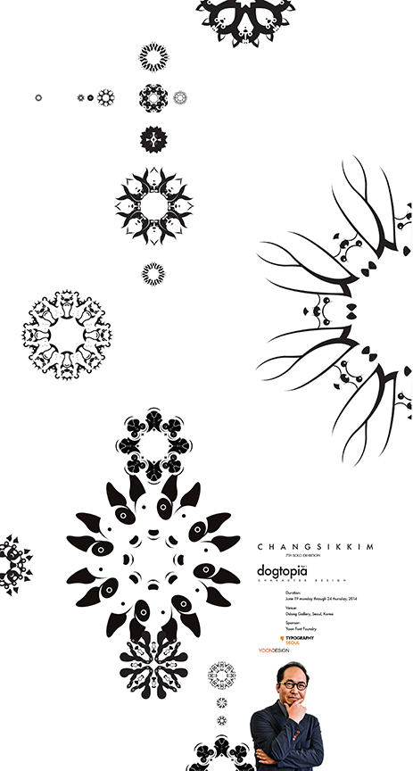 1489729963-77.png